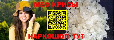 ешки Изобильный