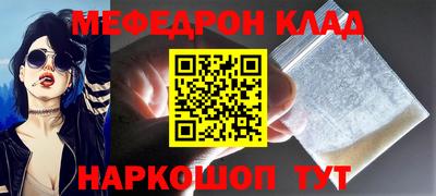 jwh Заволжье