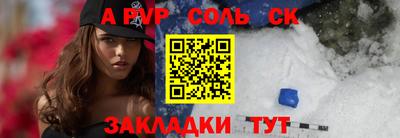 ешки Изобильный
