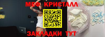ешки Изобильный