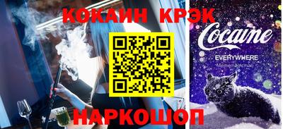 прущая мука Ирбит