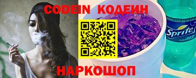 ешки Изобильный