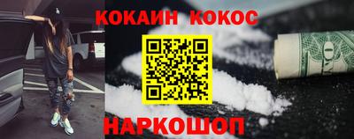 ешки Изобильный