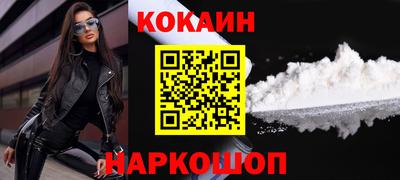 прущая мука Ирбит