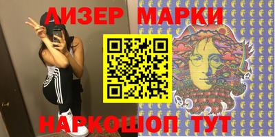 ешки Изобильный