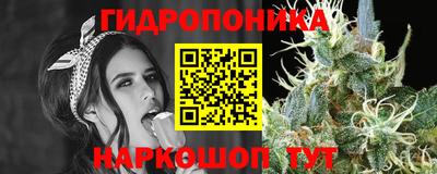 мефедрон мука Жуковский