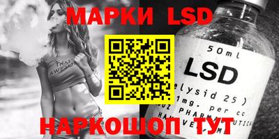 прущая мука Ирбит