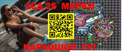 эйфоретик Ипатово