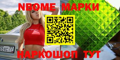 прущая мука Ирбит