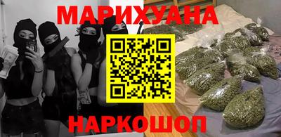 ешки Изобильный