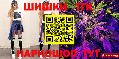 эйфоретик Ипатово
