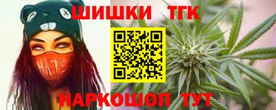 прущая мука Ирбит