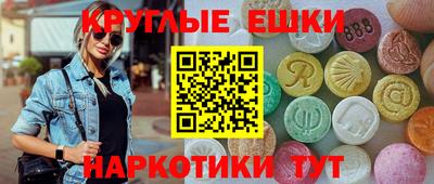 прущая мука Ирбит