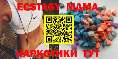 прущая мука Ирбит
