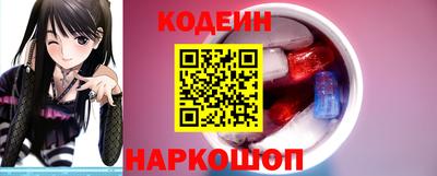 а пвп мука Заводоуковск