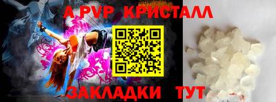 прущая мука Ирбит