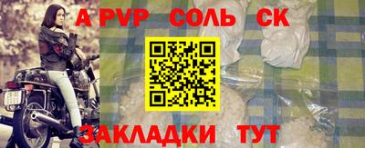 jwh Заволжье