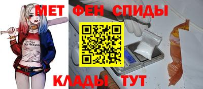 прущая мука Ирбит