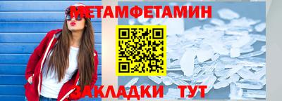 jwh Заволжье
