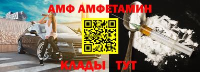ешки Изобильный
