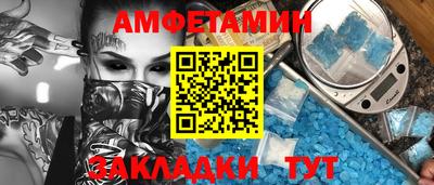 ешки Изобильный