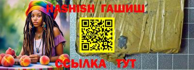 мефедрон мука Жуковский