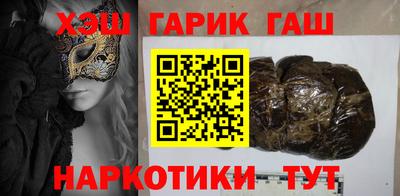 а пвп мука Заводоуковск