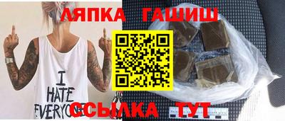 jwh Заволжье