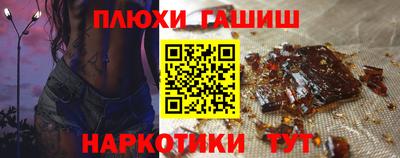 прущая мука Ирбит