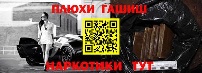 jwh Заволжье