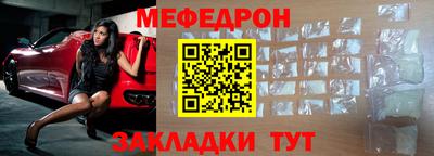 ешки Изобильный
